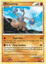 Hitmontop 5/123