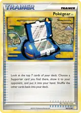 Pokégear 3.0 96/123