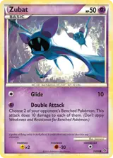 Zubat 70/95