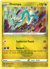 Drampa 14/15