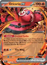 Oricorio ex 18/94