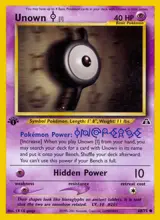 Unown [I] 68/75
