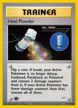 Heal Powder 104/105