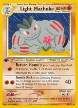 Light Machoke 49/105