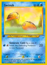 Swinub 84/105