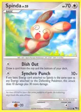 Spinda 17/17