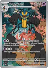 Cofagrigus 123/86