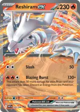 Reshiram ex 20/86
