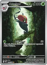 Accelgor 94/86