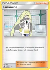 Lusamine 96/111