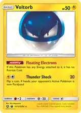 Voltorb SV13