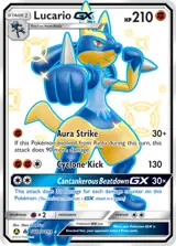 Lucario-GX SV64
