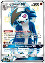 Lycanroc-GX SV66
