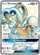 Drampa-GX SV80