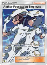Aether Foundation Employee SV81