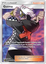 Guzma SV84