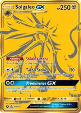 Solgaleo-GX SM104a