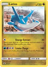 Latios SM136