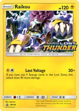 Raikou SM150