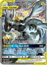 Pikachu & Zekrom-GX SM168