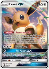 Eevee-GX SM174