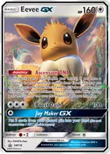 Eevee-GX SM176