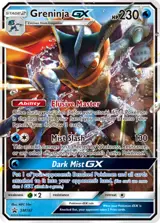 Greninja-GX SM197