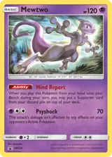 Mewtwo SM214