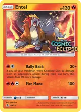 Entei SM219