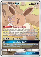 Eevee-GX SM233