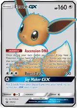 Eevee-GX SM242