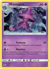 Mismagius SM245