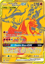 Reshiram & Charizard-GX SM247