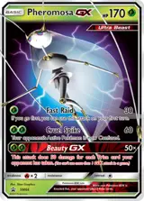 Pheromosa-GX SM66