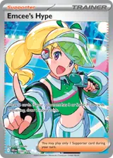 Emcee's Hype 220/182