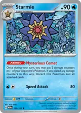Starmie 121/165
