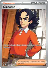 Giacomo 138/131