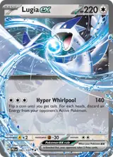 Lugia ex 82/131