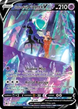 Shadow Rider Calyrex V TG17