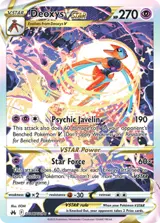 Deoxys VSTAR GG46
