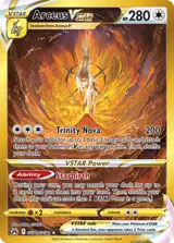 Arceus VSTAR GG70
