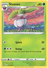 Steenee 14/198
