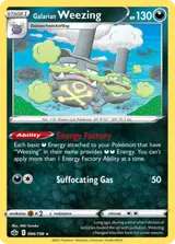 Galarian Weezing 96/198