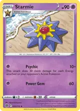 Starmie 55/172
