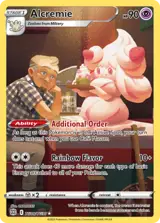 Alcremie TG08