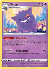 Gengar SWSH052
