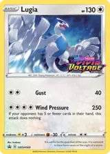 Lugia SWSH069