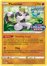 Passimian SWSH115