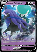 Shadow Rider Calyrex V SWSH131