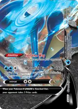 Greninja V-UNION SWSH158